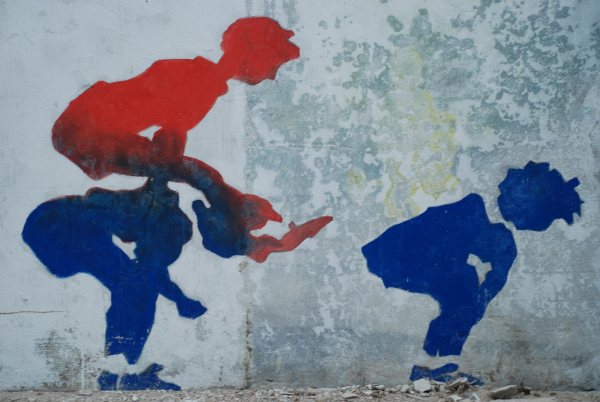 Street art, photo 14