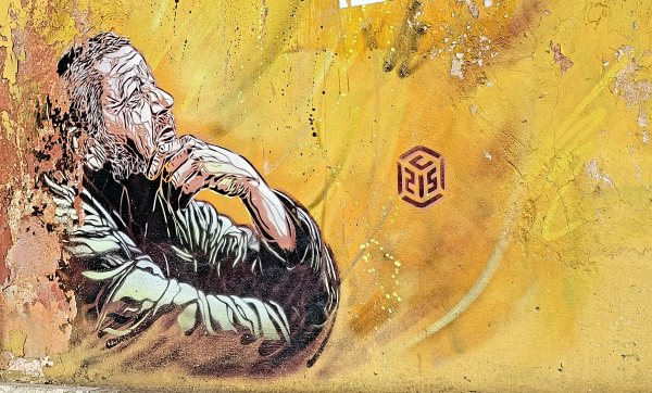Street art, photo 7